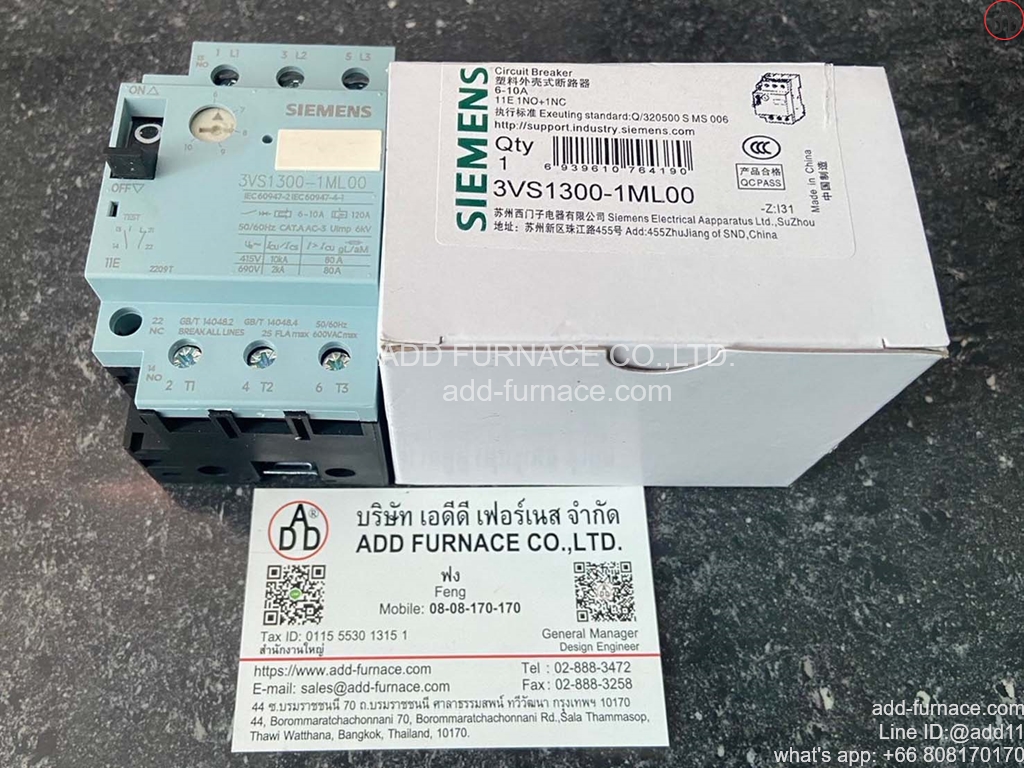 siemens-3vs1300-1ml00 (1)